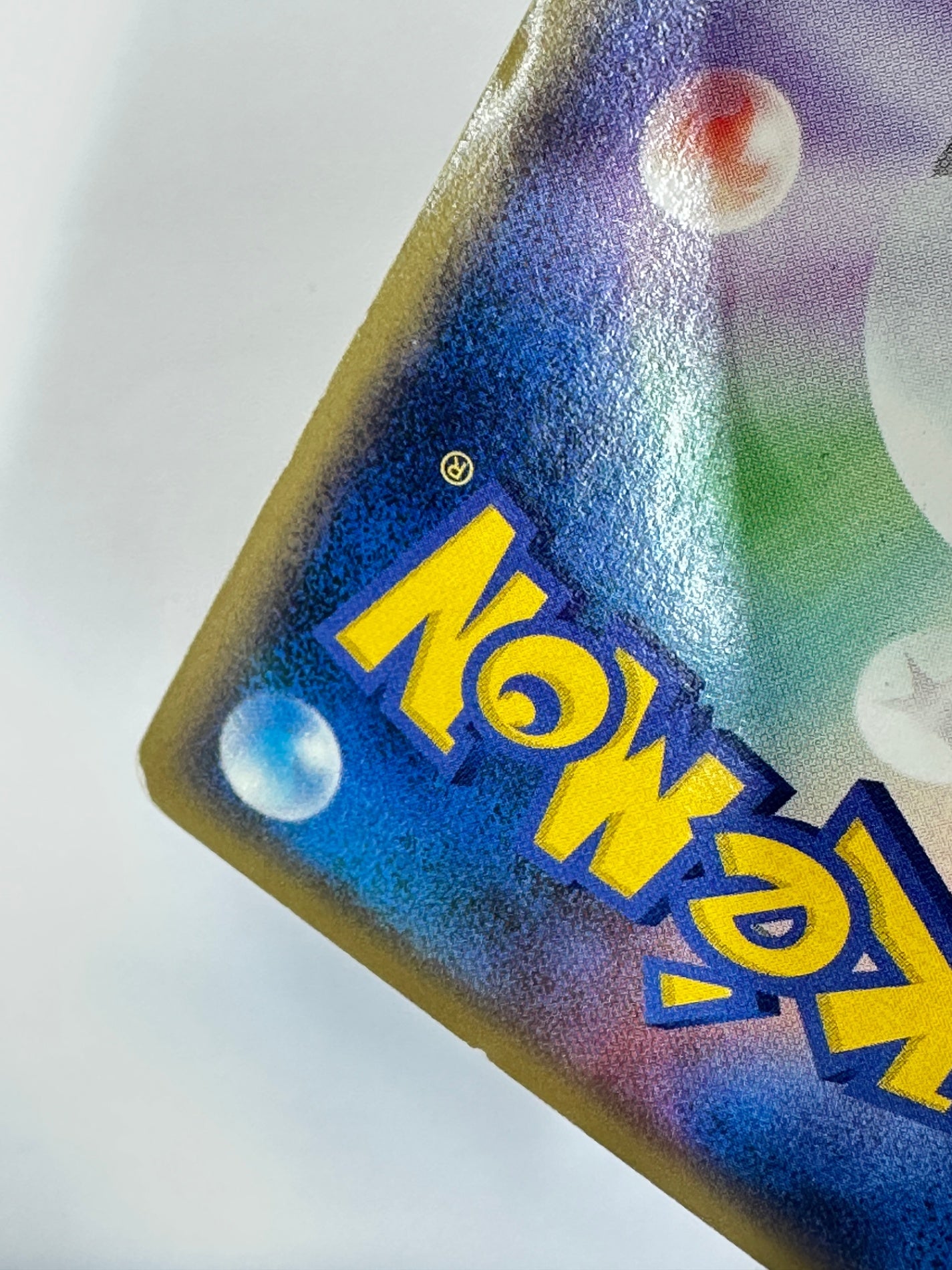 113/DP-P ピカチュウ 【状態D】