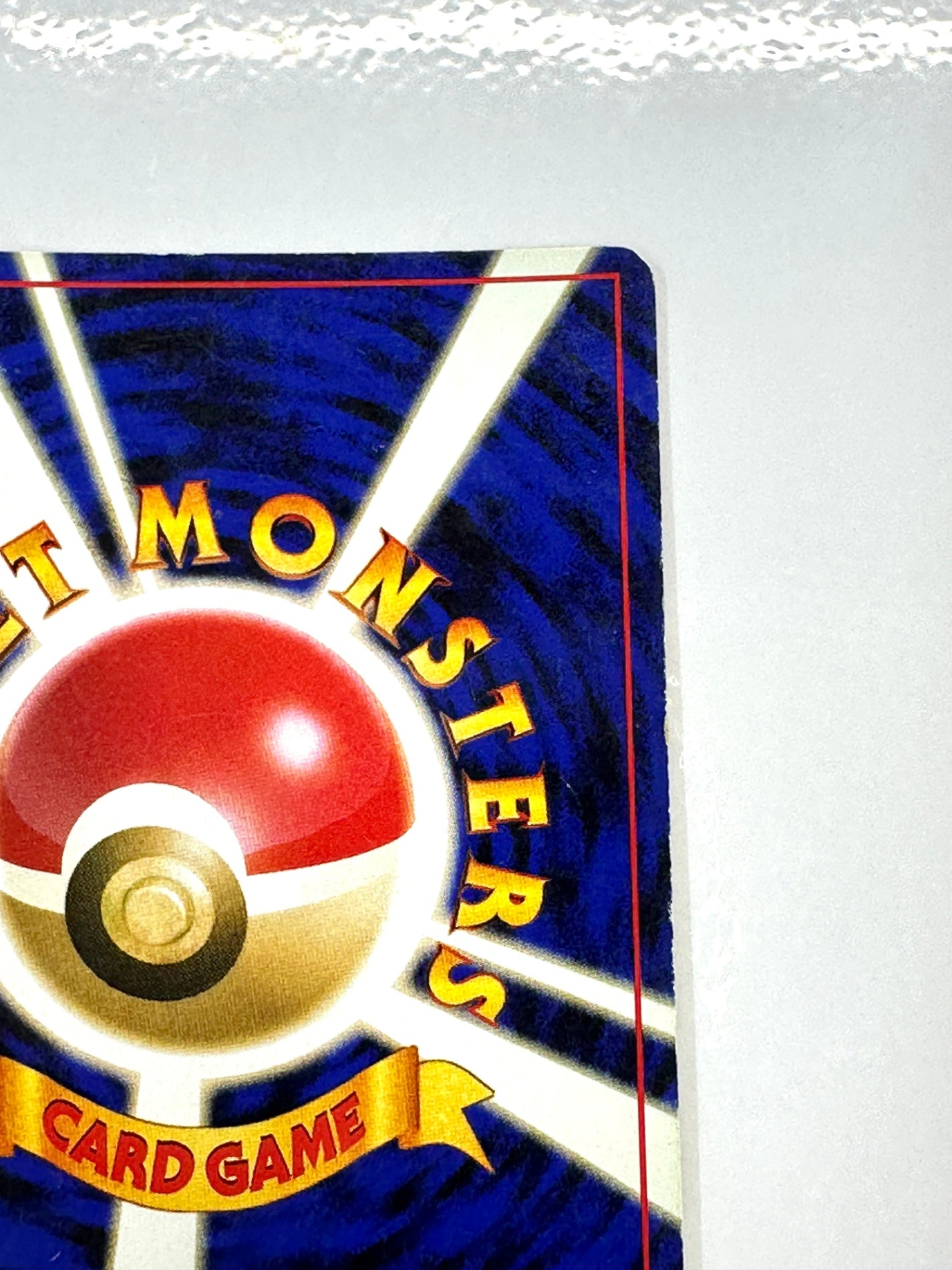 LV31HP60NO237-NEO2 カポエラー(右中央:遺跡) 【状態C】