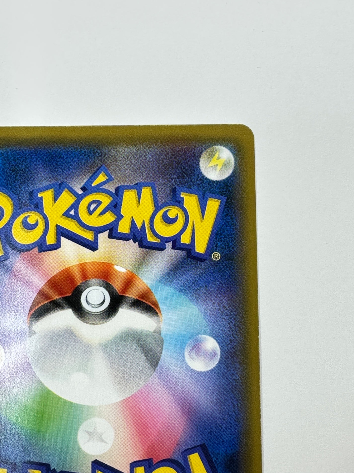 031/055/SM9A/B サーナイト&ニンフィアGX