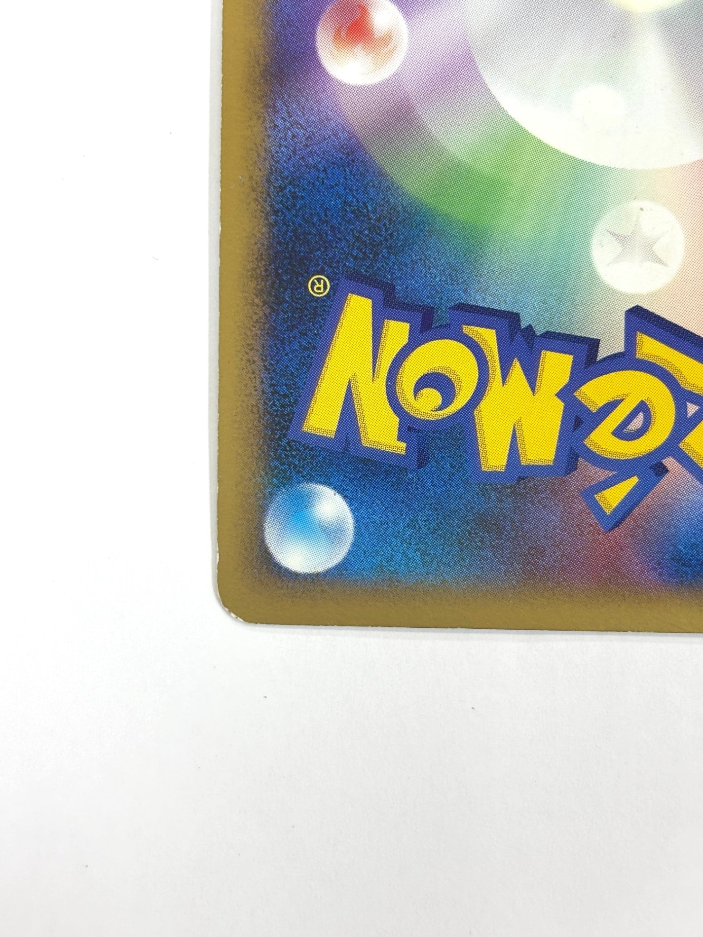 043/080/L2/W ヘルガー