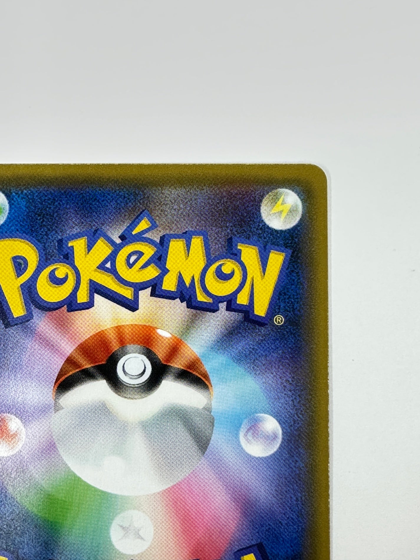 010/031/SMM/B ブラッキー&ダークライGX