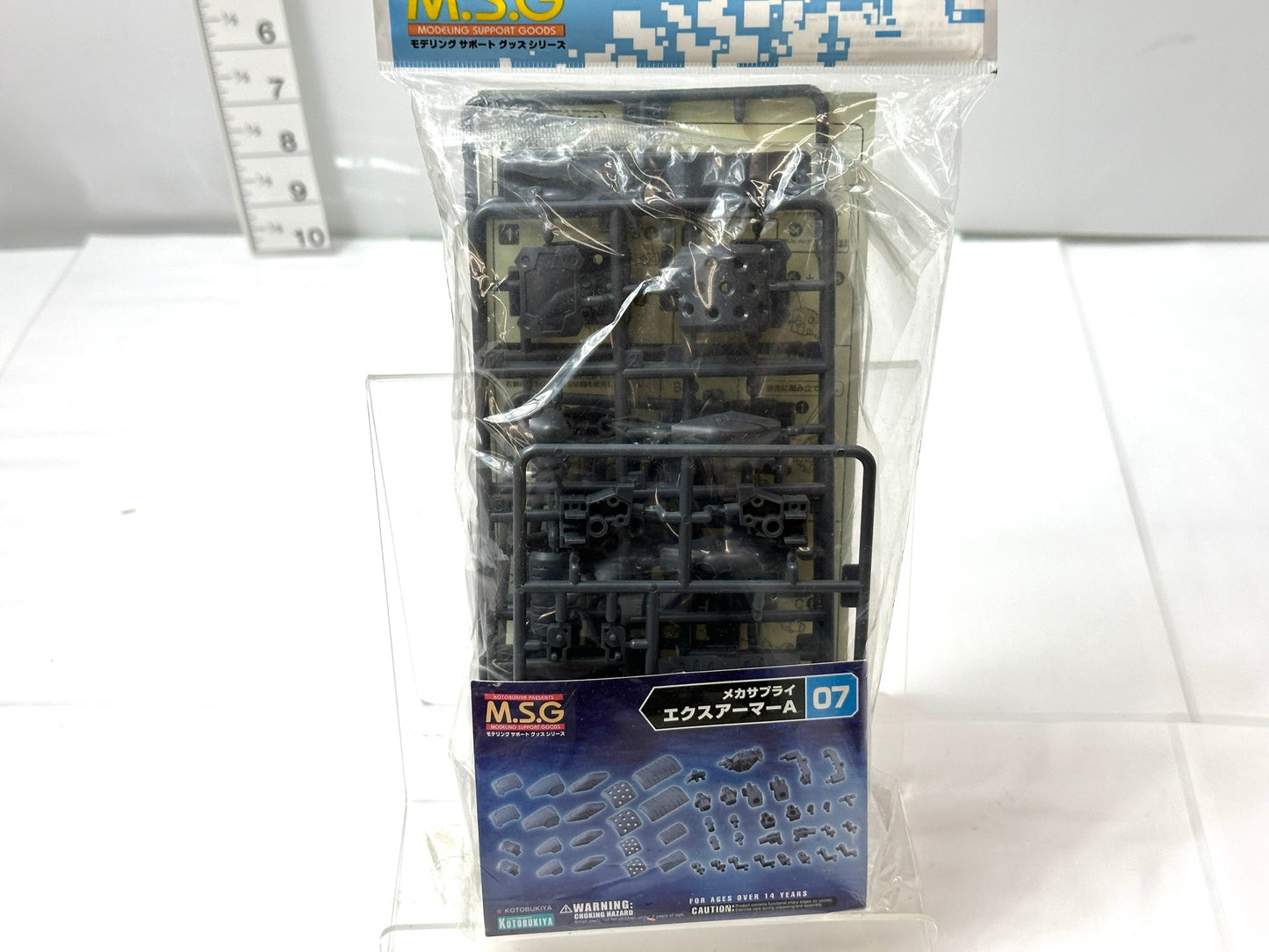 コトブキヤ M.S.G モデリングサポートグッズ 4点セット へヴィウェポンユニット11 キラービーク メカサプライ07 エクスアーマーA   ウェポンユニット39 連装砲 40連装砲 9/3