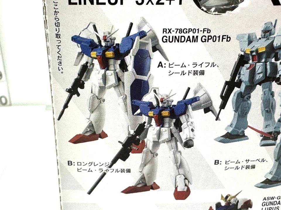 内装未開封品 バンダイ 機動戦士ガンダム ユニバーサルユニット3 1A ビーム・ライフル・シールド装備 RX-78GP01Fb GUNDAM GP01Fb 4/24