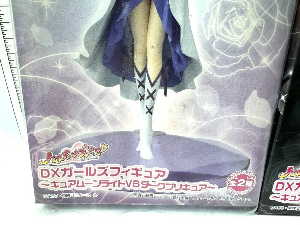 バンプレスト ハートキャッチプリキュア！ DXガールズフィギュア キュアムーンライトVSダークプリキュア 全2種セット 5/22