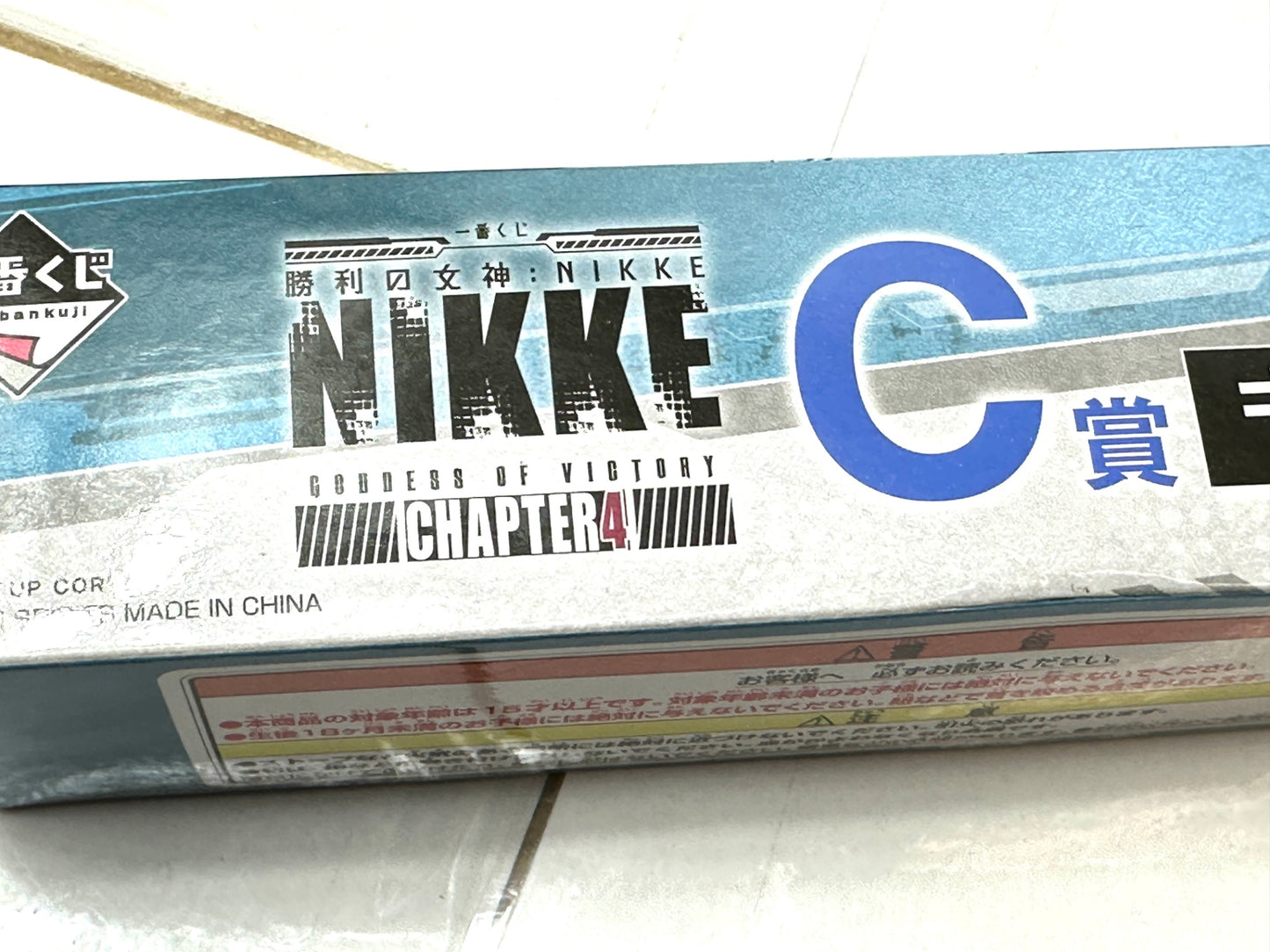 未開封品 一番くじ 勝利の女神：NIKKE CHAPTER4 C賞 キャンバス地タペストリー 12/23