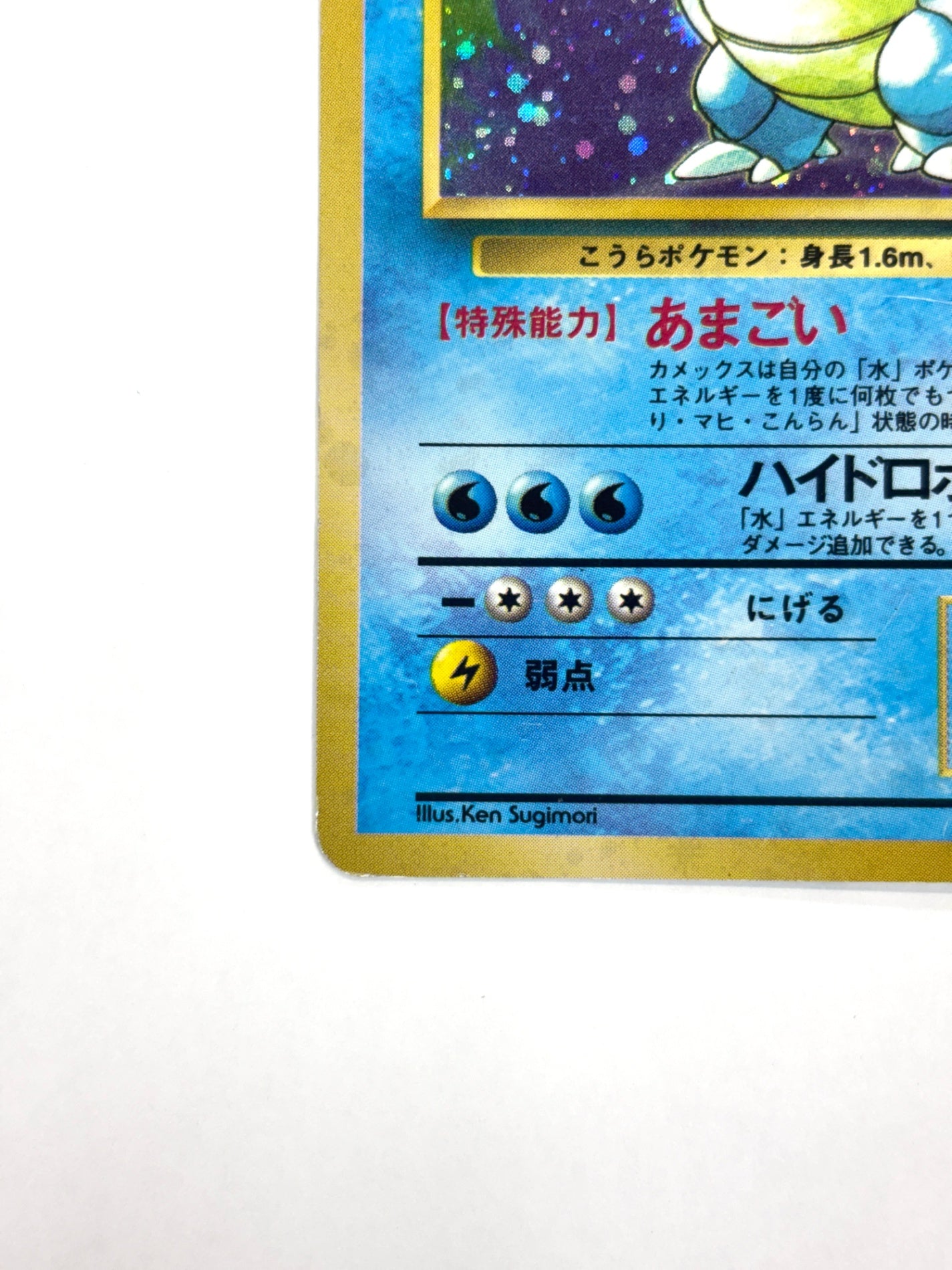 LV52HP100NO009-ORG1R カメックス