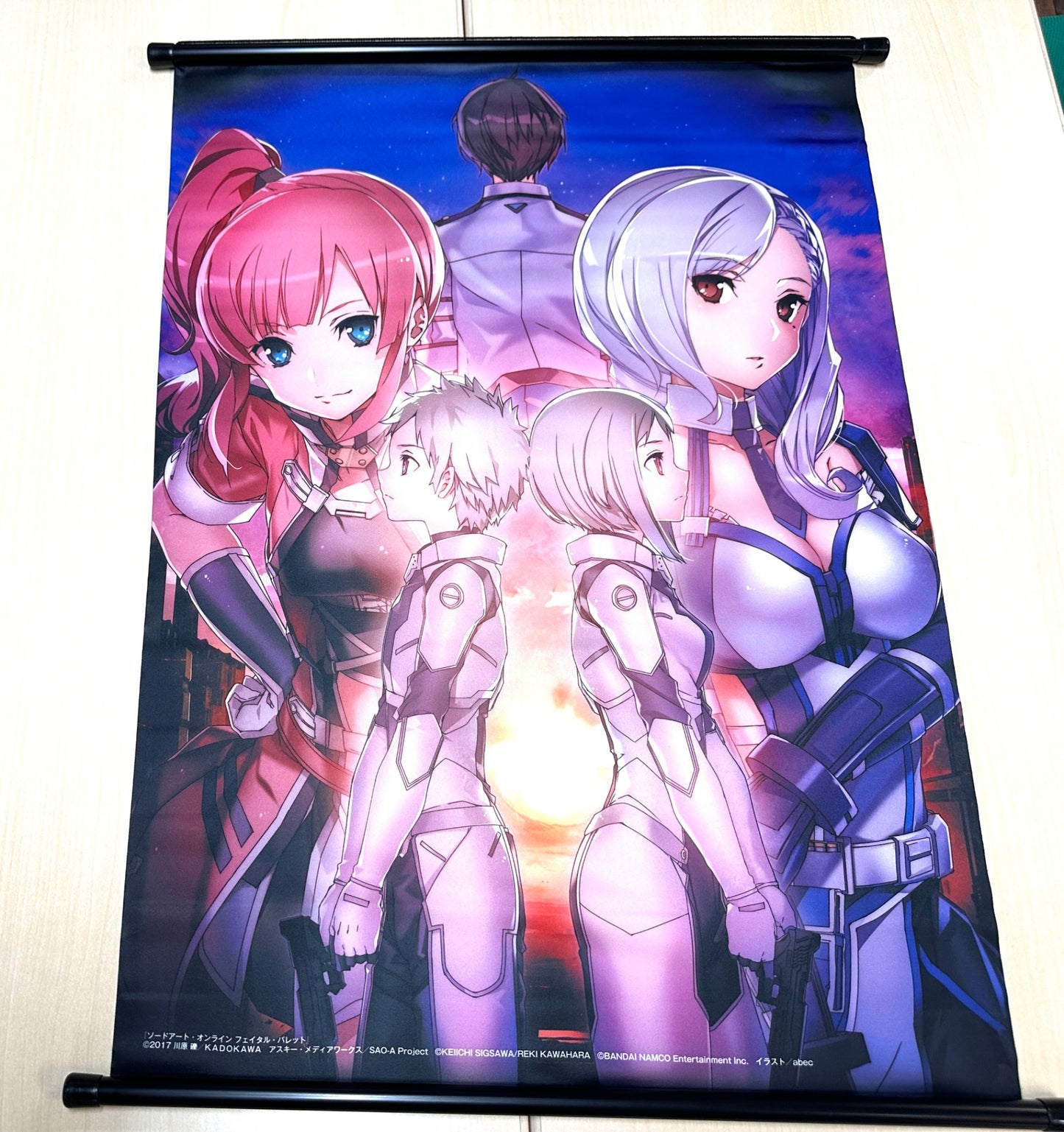 開封済み・未使用品 電撃屋特典 ソードアート・オンライン フェイタル・バレット タペストリー 11/28