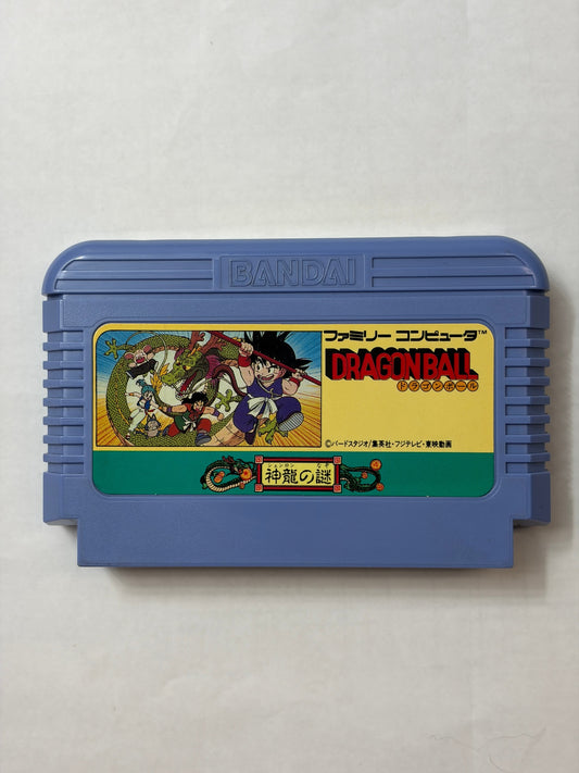 ドラゴンボール神龍の謎
