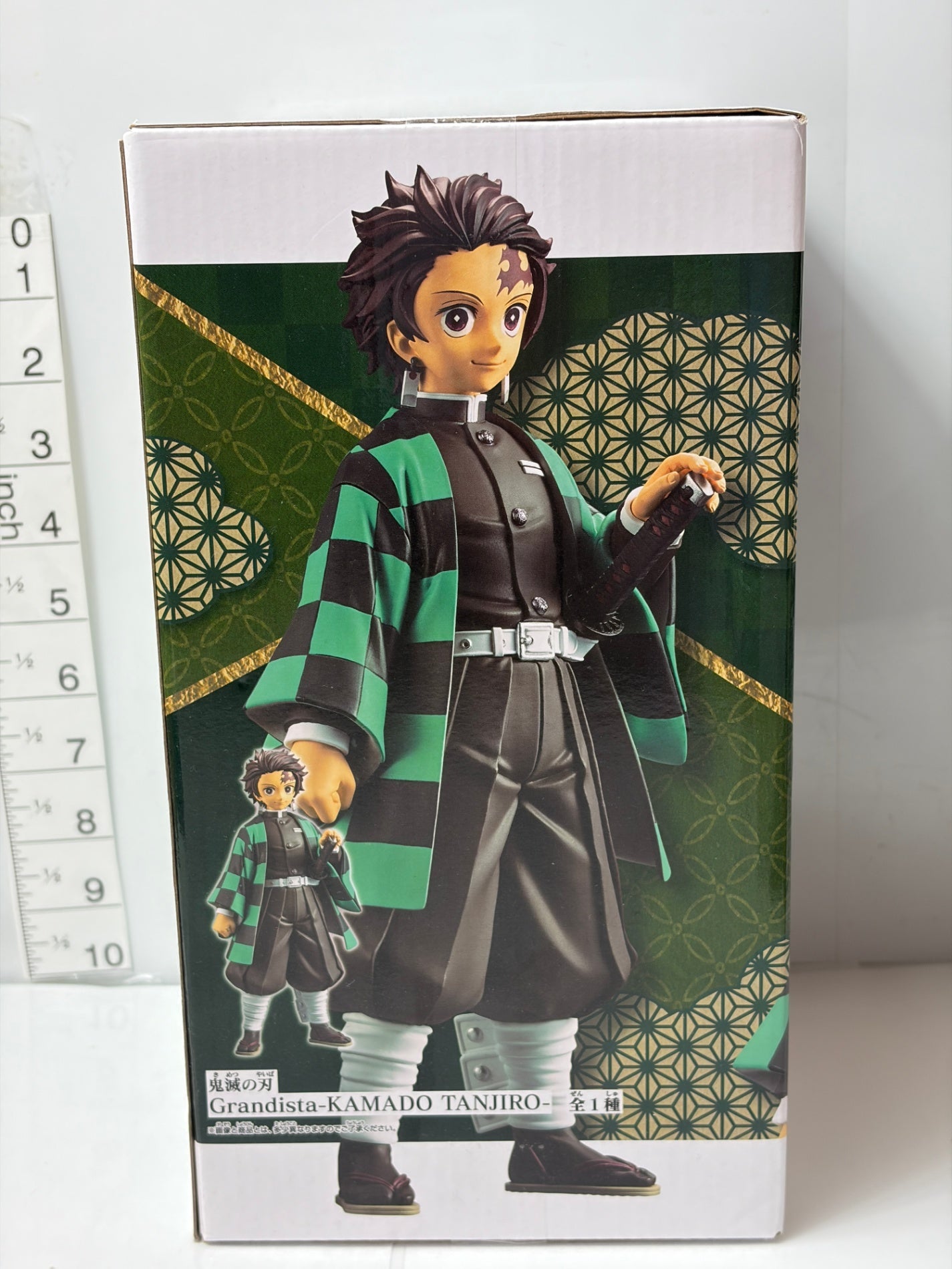 鬼滅の刃 竈門炭治郎 Grandista フィギュア BANDAI