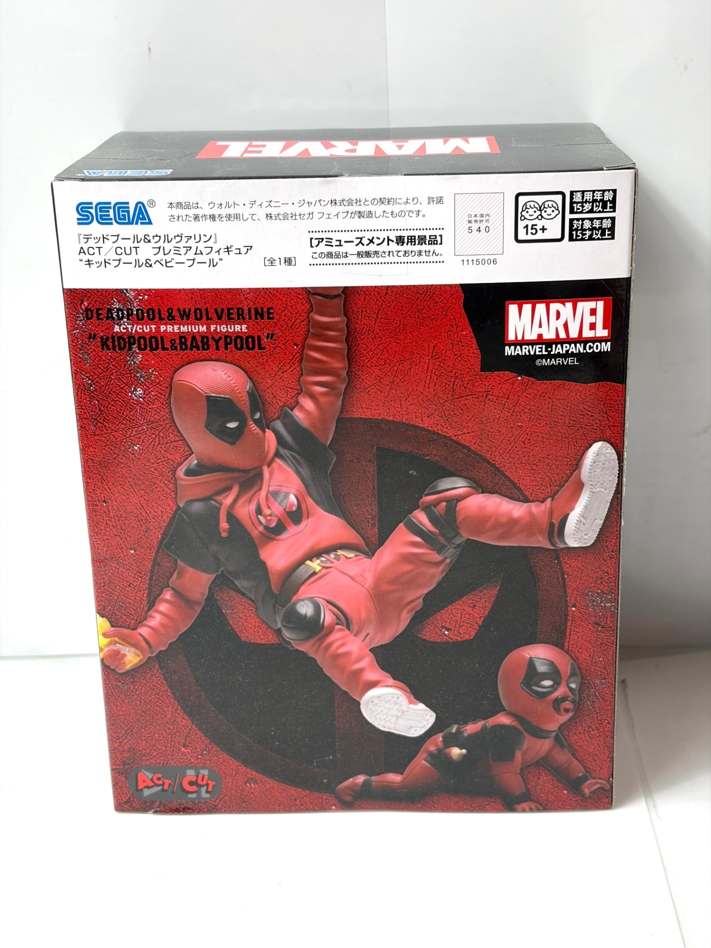 MARVEL ACT/CUT プレミアムフィギュア デッドプール＆ウルヴァリン キッドプール＆ベビープール（SEGA）