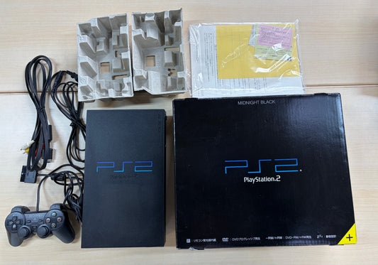 PlayStation 2 ミッドナイト・ブラック SCPH-50000NB【メーカー生産終了】