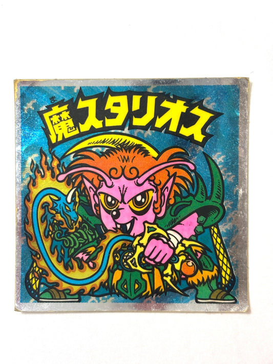 ビックリマン 悪魔VS天使 魔スタリオス