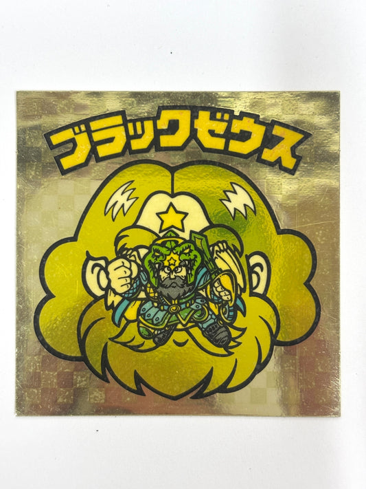 ビックリマンシール 悪魔VS天使 ブラックゼウス B