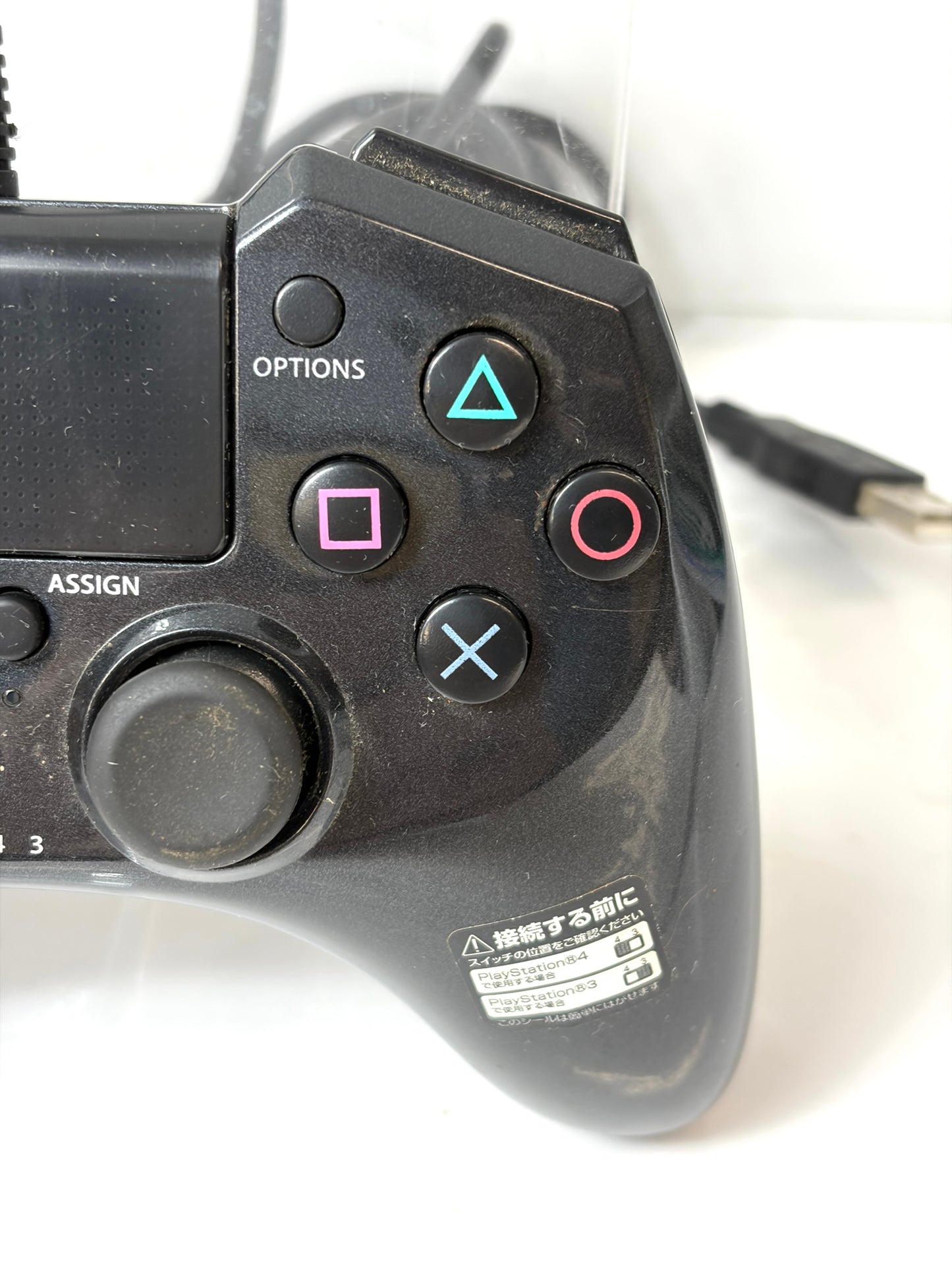 中古　HORI ホリパッド FPS+ ブラック 黒 有線コントローラー