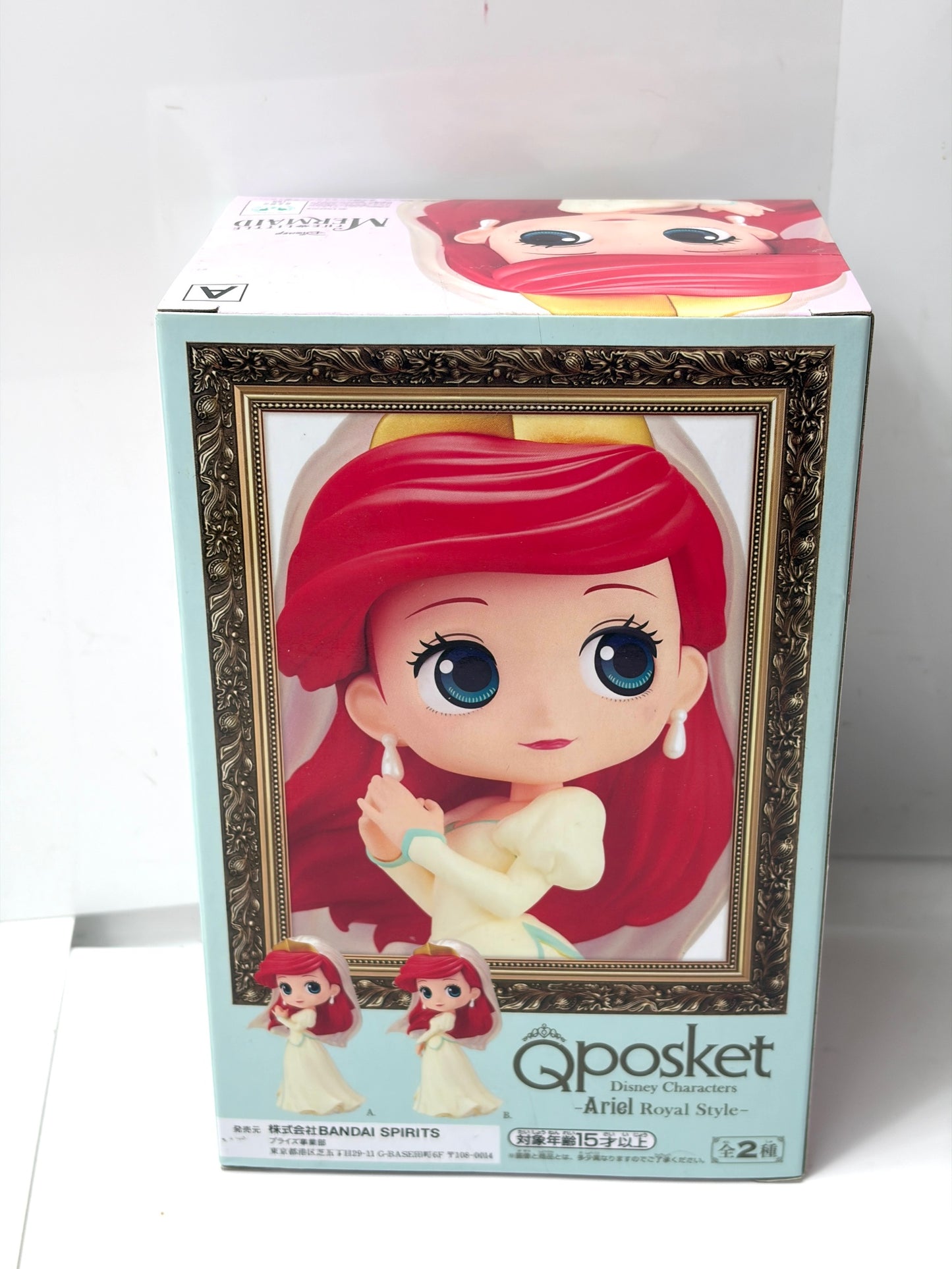 Qposket (バンダイスピリッツ) / ディズニーキャラクターズ -アリエル ロイヤルスタイル-