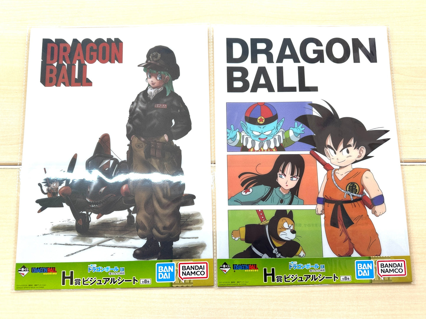 一番くじ ドラゴンボール EX 雲の上の神殿 H賞 ビジュアルシート 全8種コンプリートセット 2/20