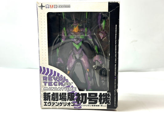 現状品 海洋堂 リボルテック ミニチュア シリーズ エヴァンゲリオン初号機 新劇場版 アクションフィギュア 4/22