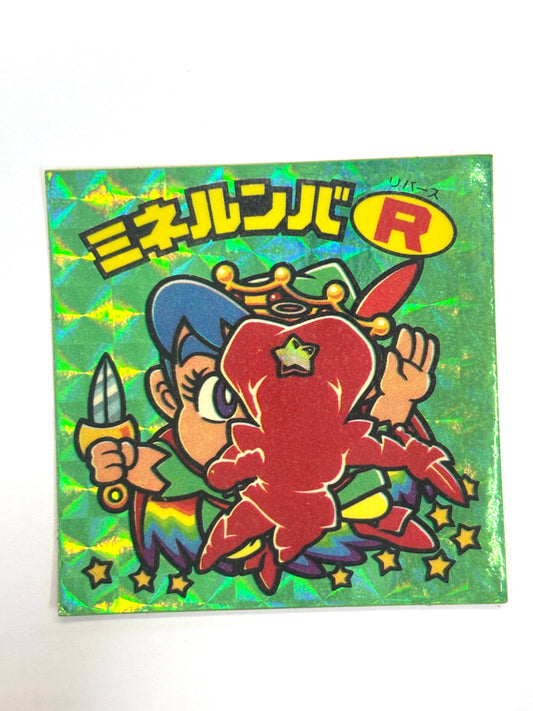 ビックリマンシール 悪魔VS天使 ミネルンバ
