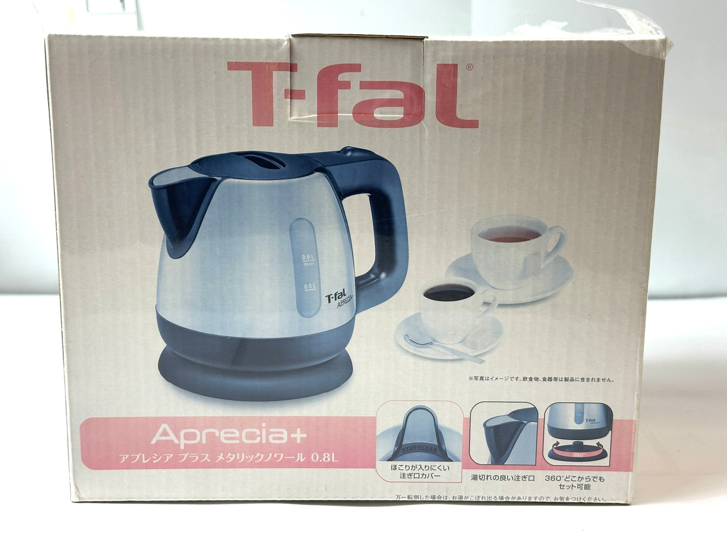 T-fal ティファール 電気ケトル アプレシア メタリック ノワール 0.8L BI802522 4/9