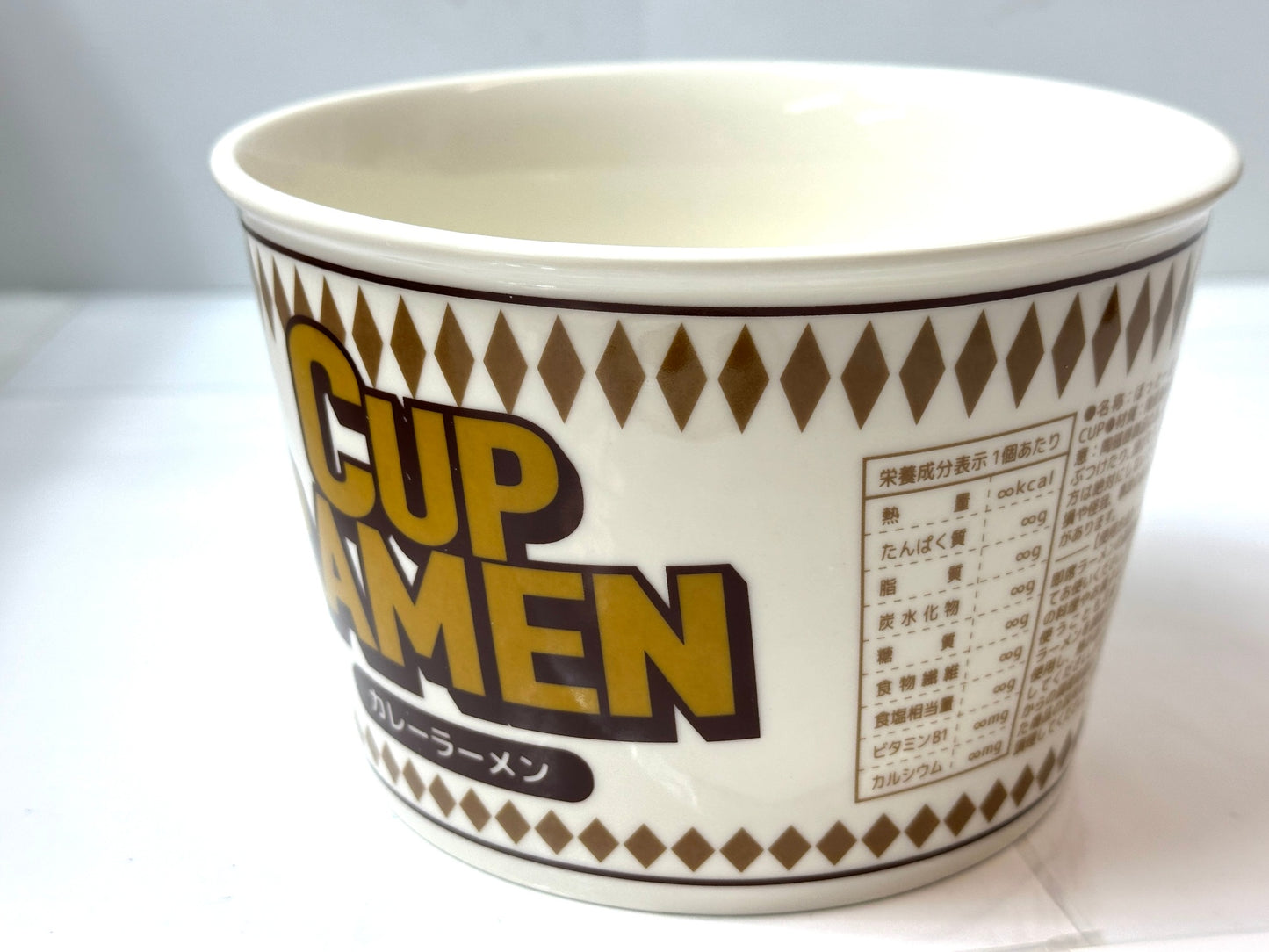 開封済み・未使用品 カップラーメン ほっと一息ヌードルカップ カップサイズ 直径15cm×深さ10cm 陶磁器 インスタントラーメン 超利用食器 10/16