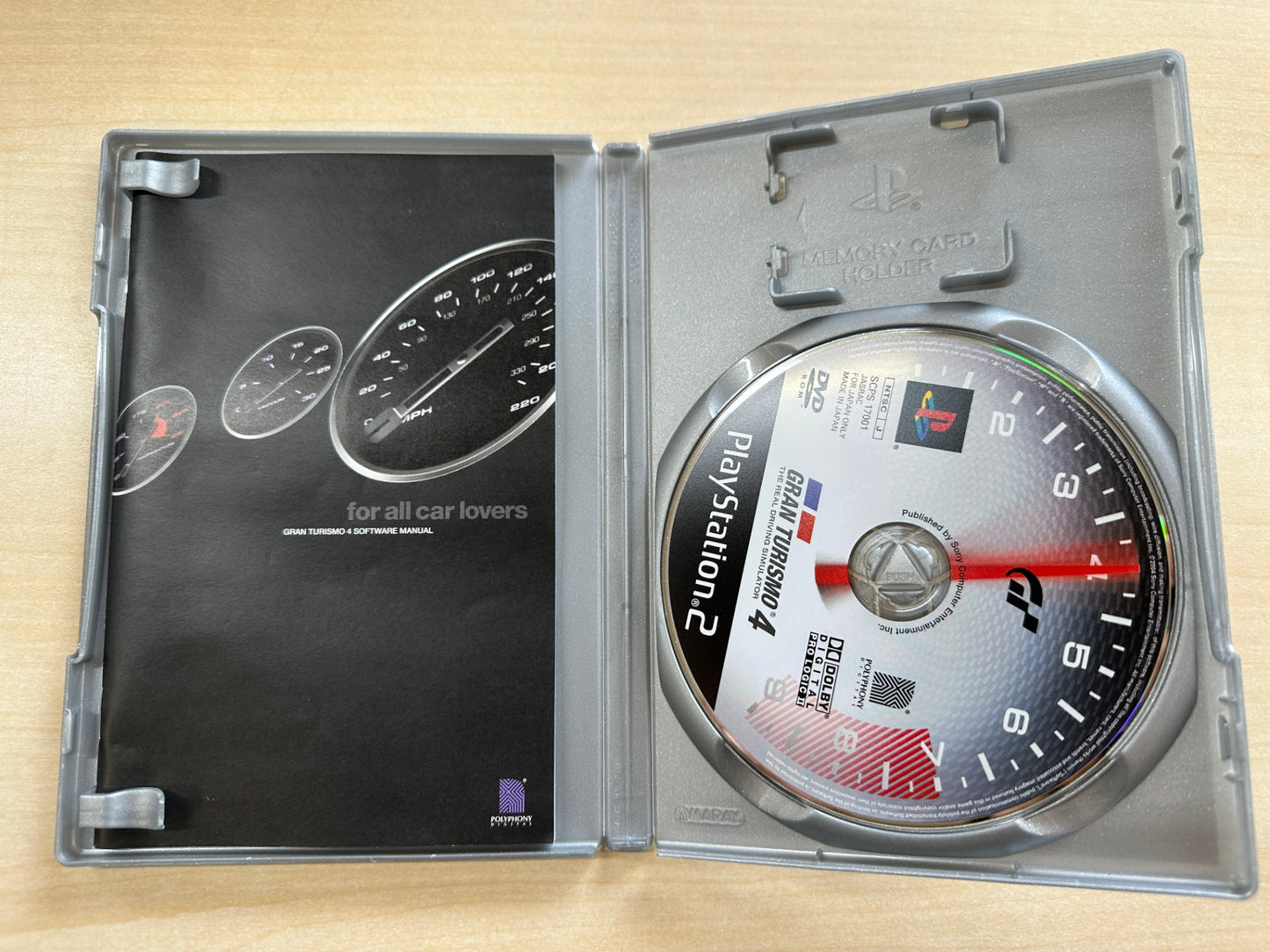 グランツーリスモ4 PlayStation 2 the Best