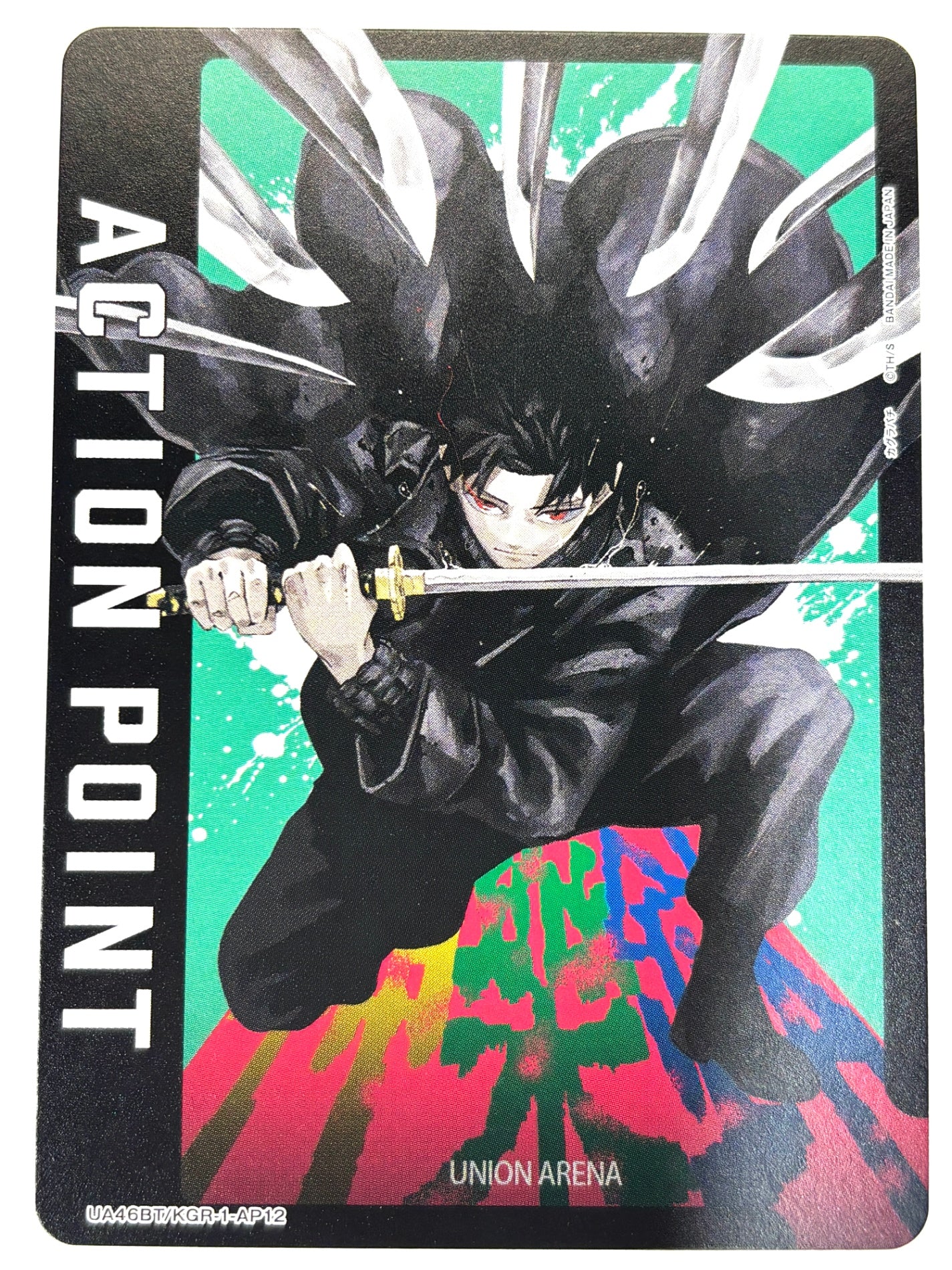 UA46BT/KGR-1-AP12 ACTION POINT(六平千鉱)