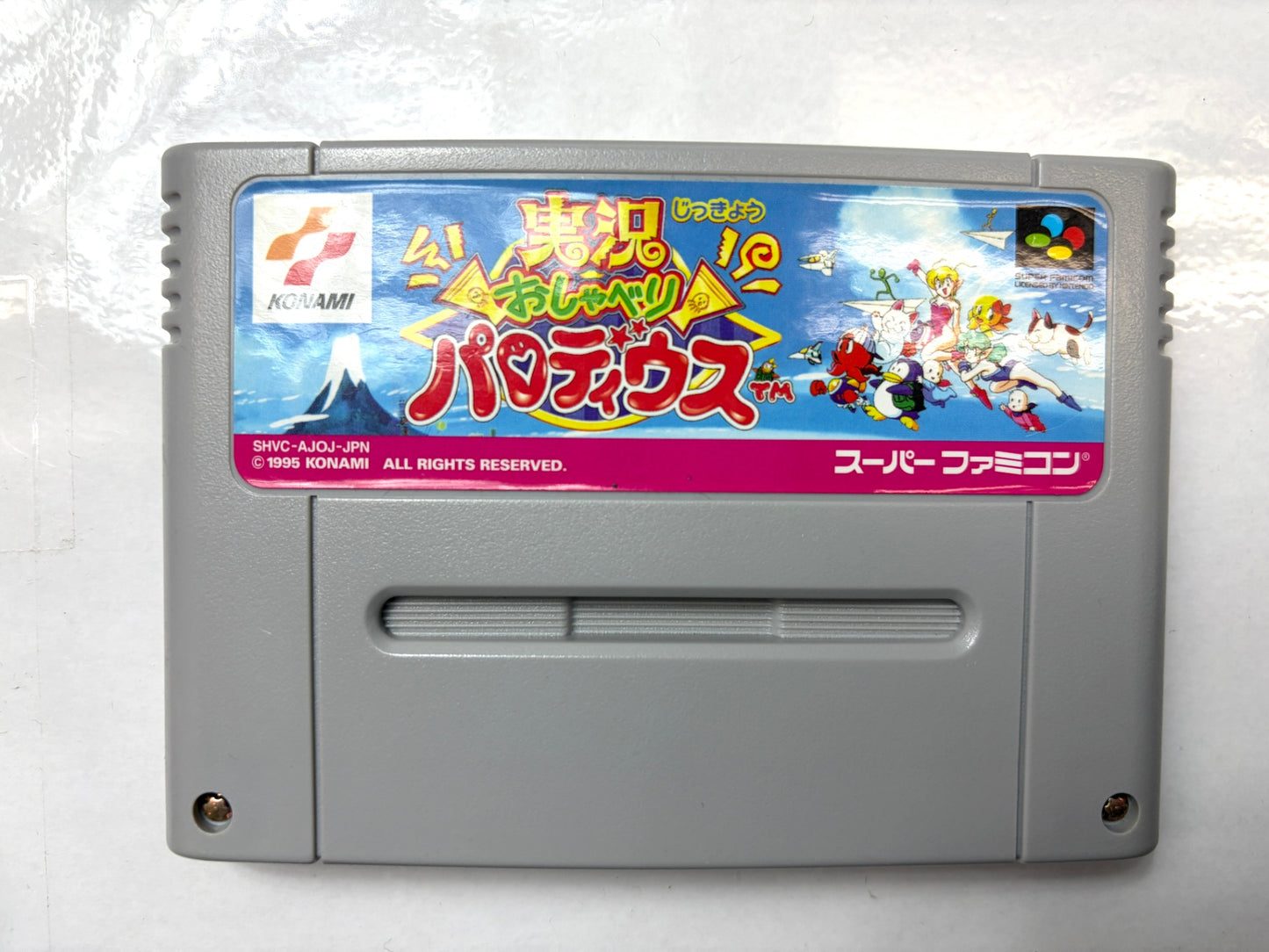 スーパーファミコン SFC 実況おしゃべりパロディウス SHVC-AJOJ-JPN カセット（コナミ）