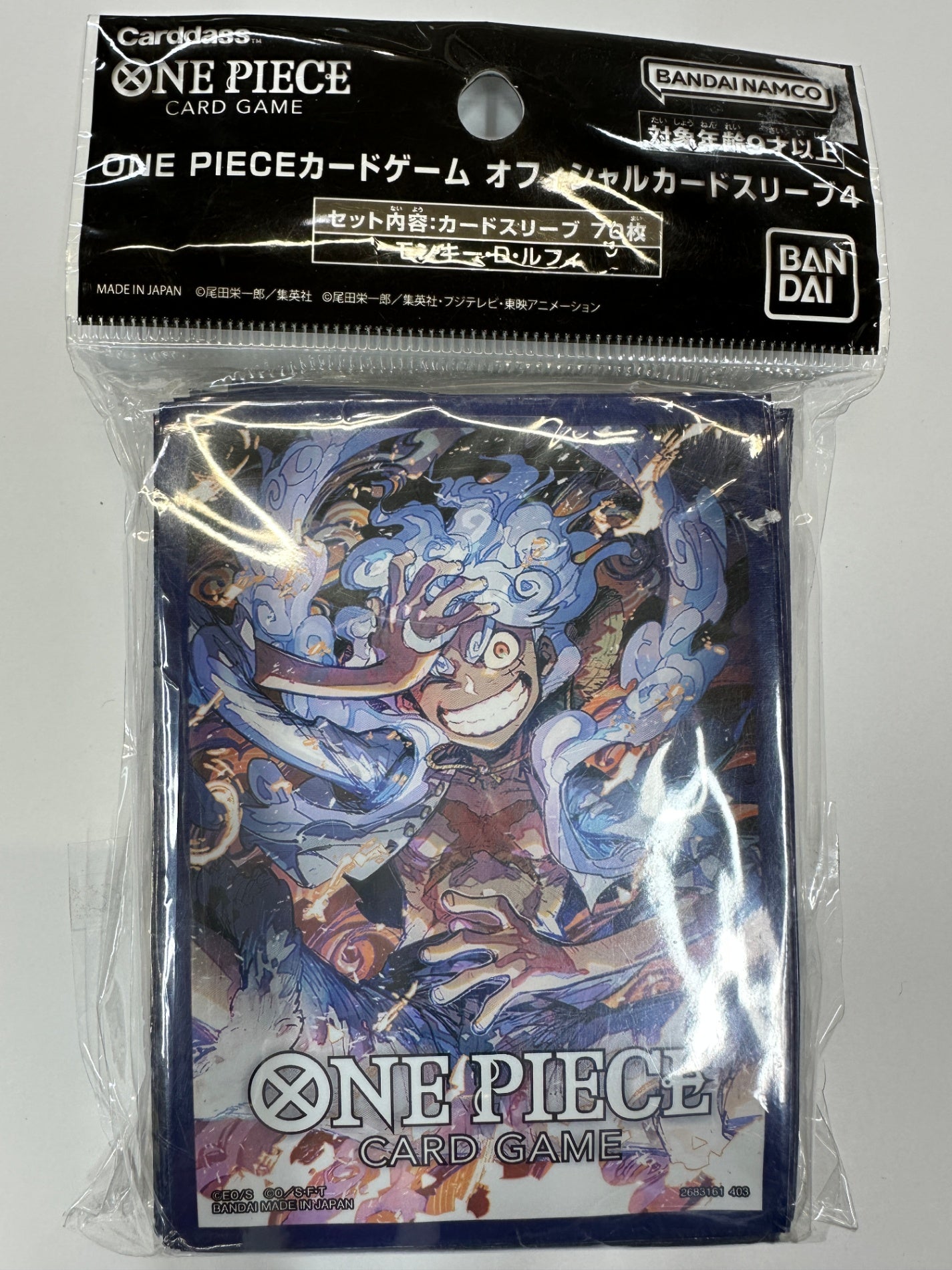 BANDAI NAMCO エンターテインメント ワンピース トレーディングカードゲーム アソート 4 モンキー・D・ルフィ カードスリーブ [70枚]