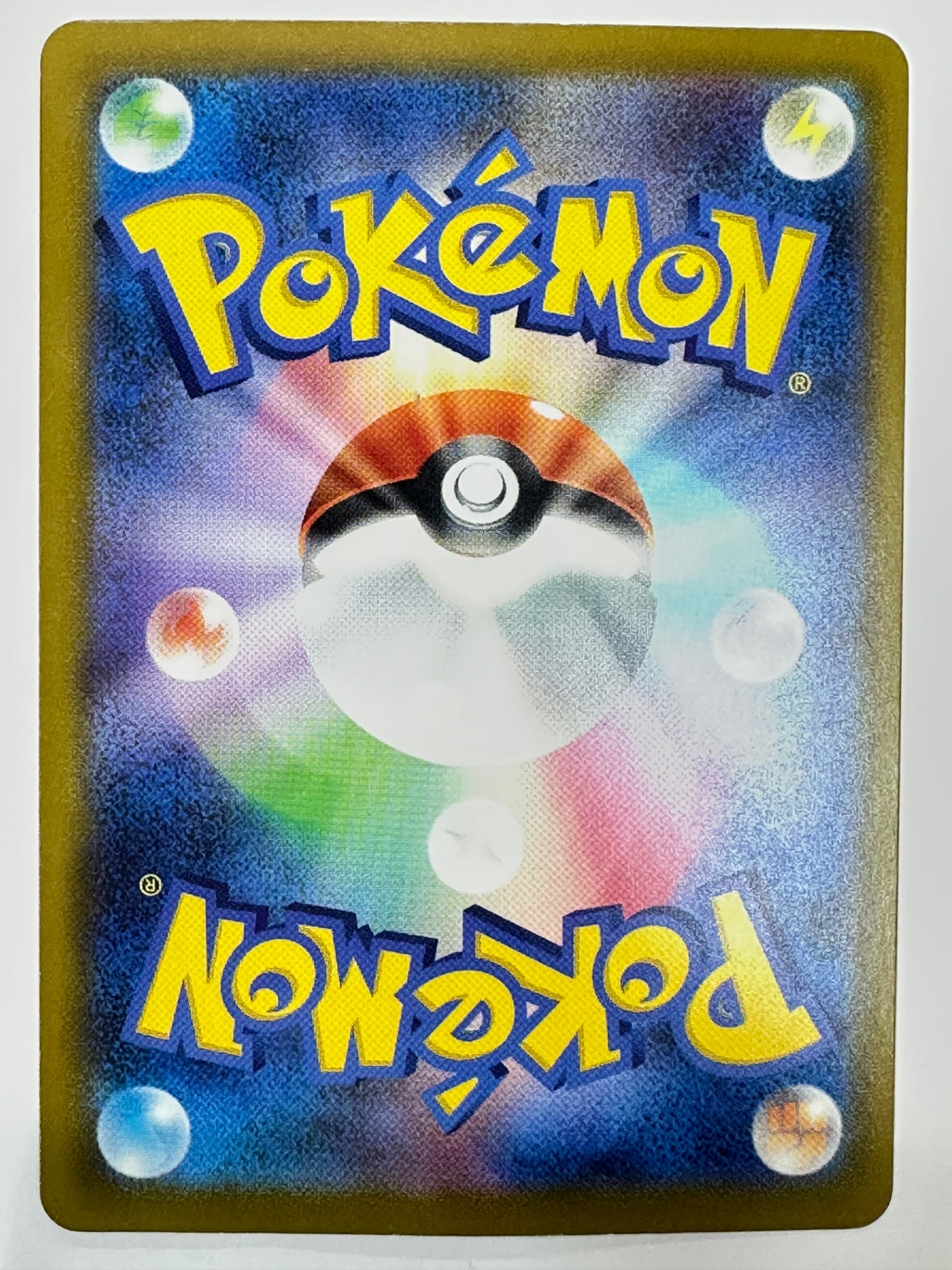 020/M-P ピカチュウ