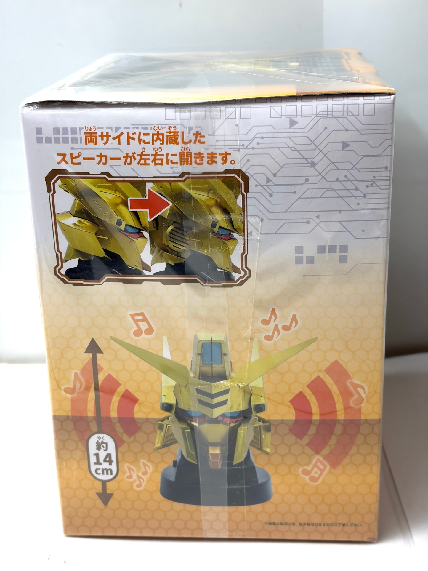 バンプレスト 機動戦士ガンダムSEED FREEDOM アカツキヘッド型スピーカー