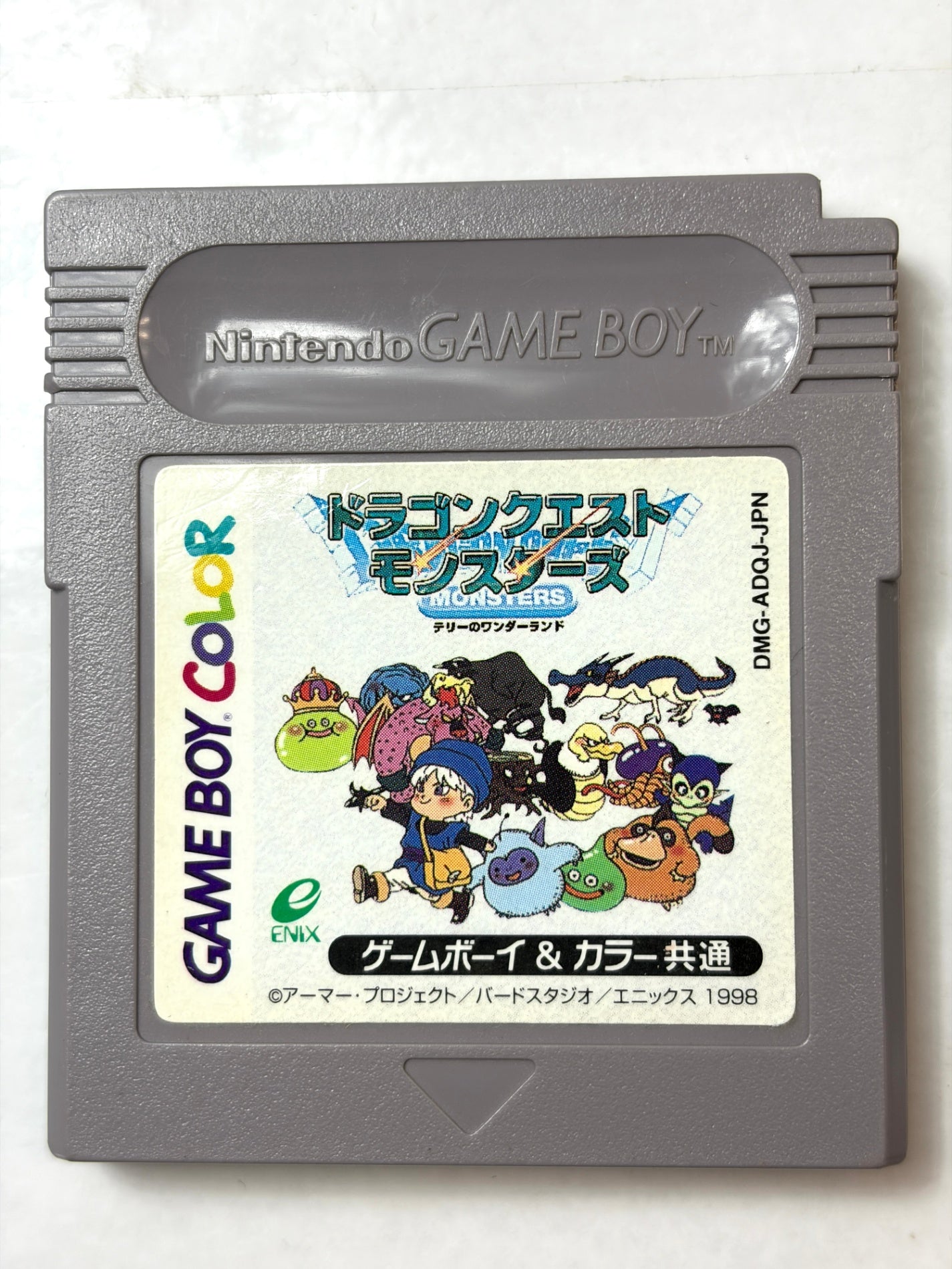 GB ドラゴンクエストモンスターズ テリーのワンダーランド DQM1 ENIX カセット