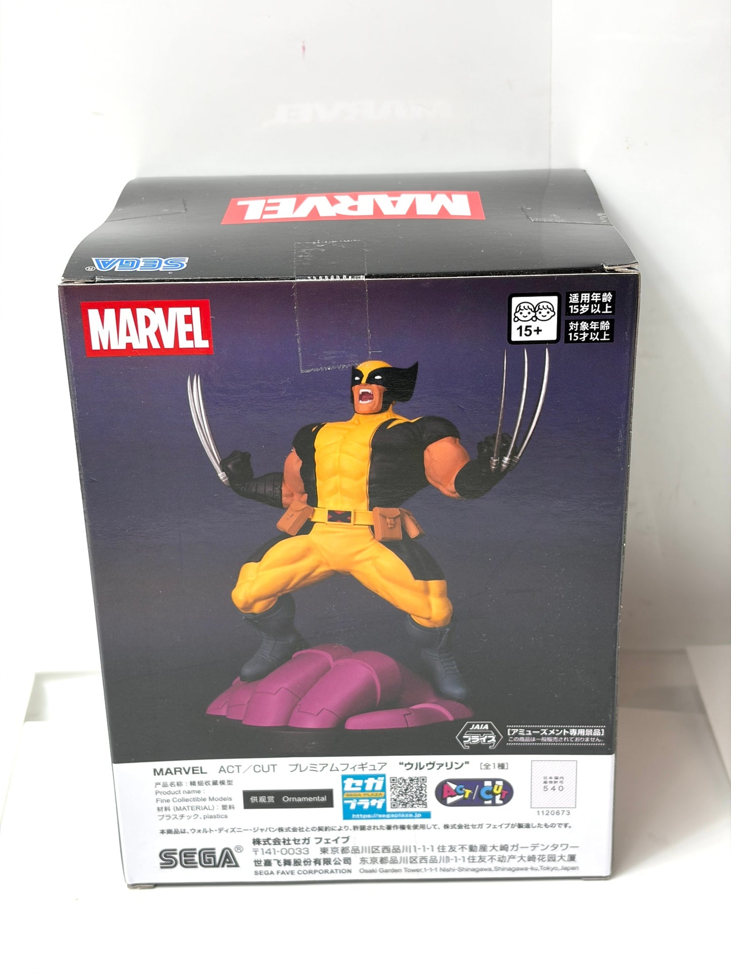 MARVEL ACT/CUT PREMIUM FIGURE (SEGA) / ウルヴァリン