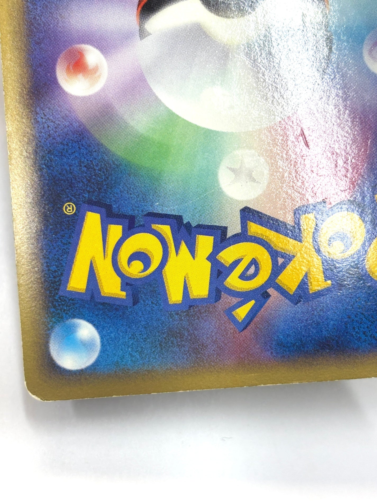 029/070/L1/B ルギアLEGEND