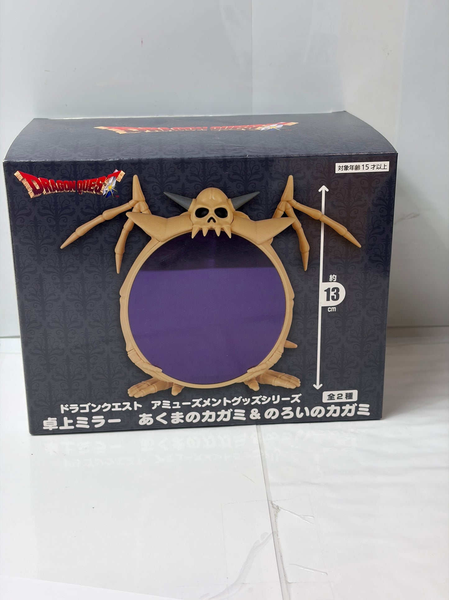 【ドラゴンクエスト】卓上ミラー あくまの鏡 アミューズメントグッズ ✦BANDAI SPIRITS✦