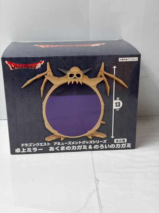 【ドラゴンクエスト】卓上ミラー あくまの鏡 アミューズメントグッズ ✦BANDAI SPIRITS✦