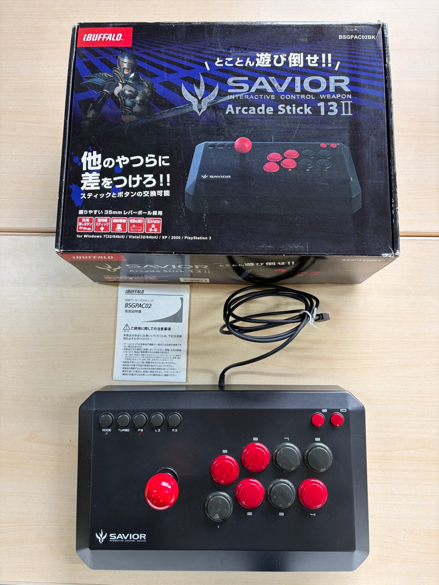 iBUFFALO USBアーケードスティック PC/PS3対応 13ボタン ブラック BSGPAC02BK