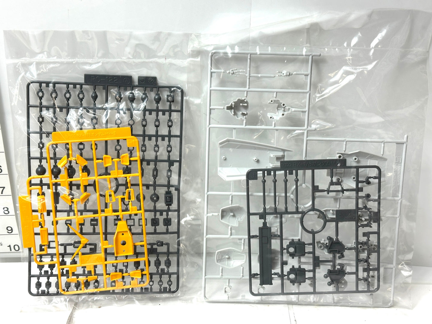 未組立・現状品 バンダイ MG 1/100 FXA-05D/RX-178 スーパーガンダム プラモデル Zガンダム 10/31