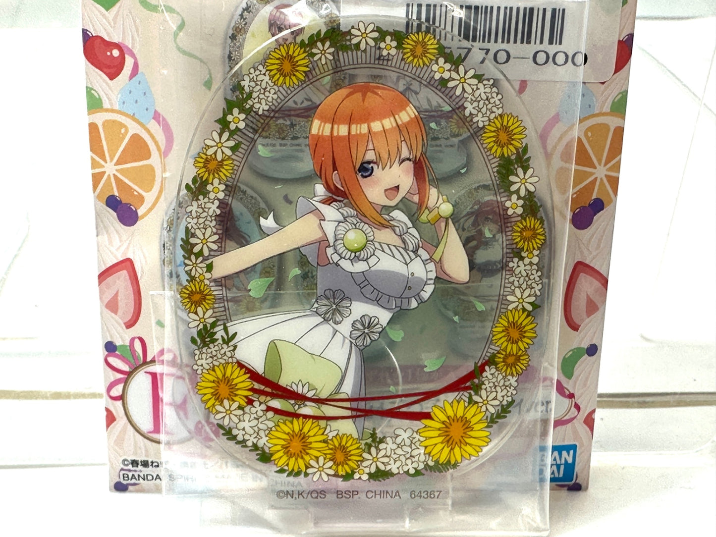 開封済み・未使用品 一番くじ 五等分の花嫁 五つ子セレブレーション F賞 アクリルスタンド 2024 五つ子バースデイVer. 全5種コンプリートセット中野一花/二乃/三玖/四葉/五月 12/4