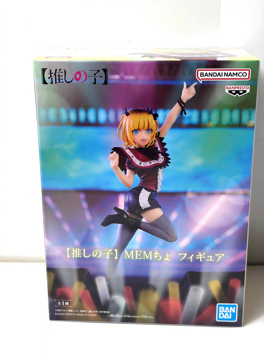 【推しの子】MEMちょ フィギュア B小町衣装 プライズ ✦BANPRESTO✦