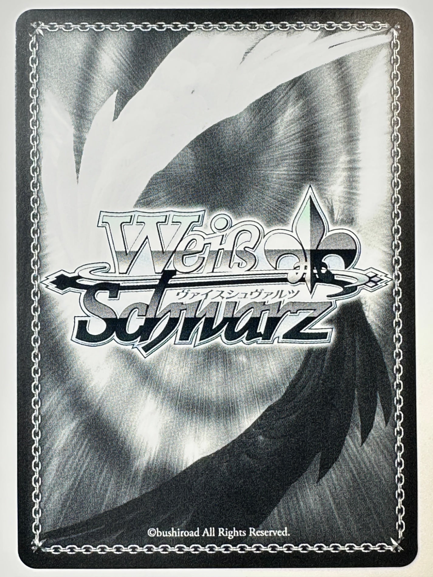 HOL/W104-128SPSP サイン)未来へと踏み出す一歩 紫咲シオン