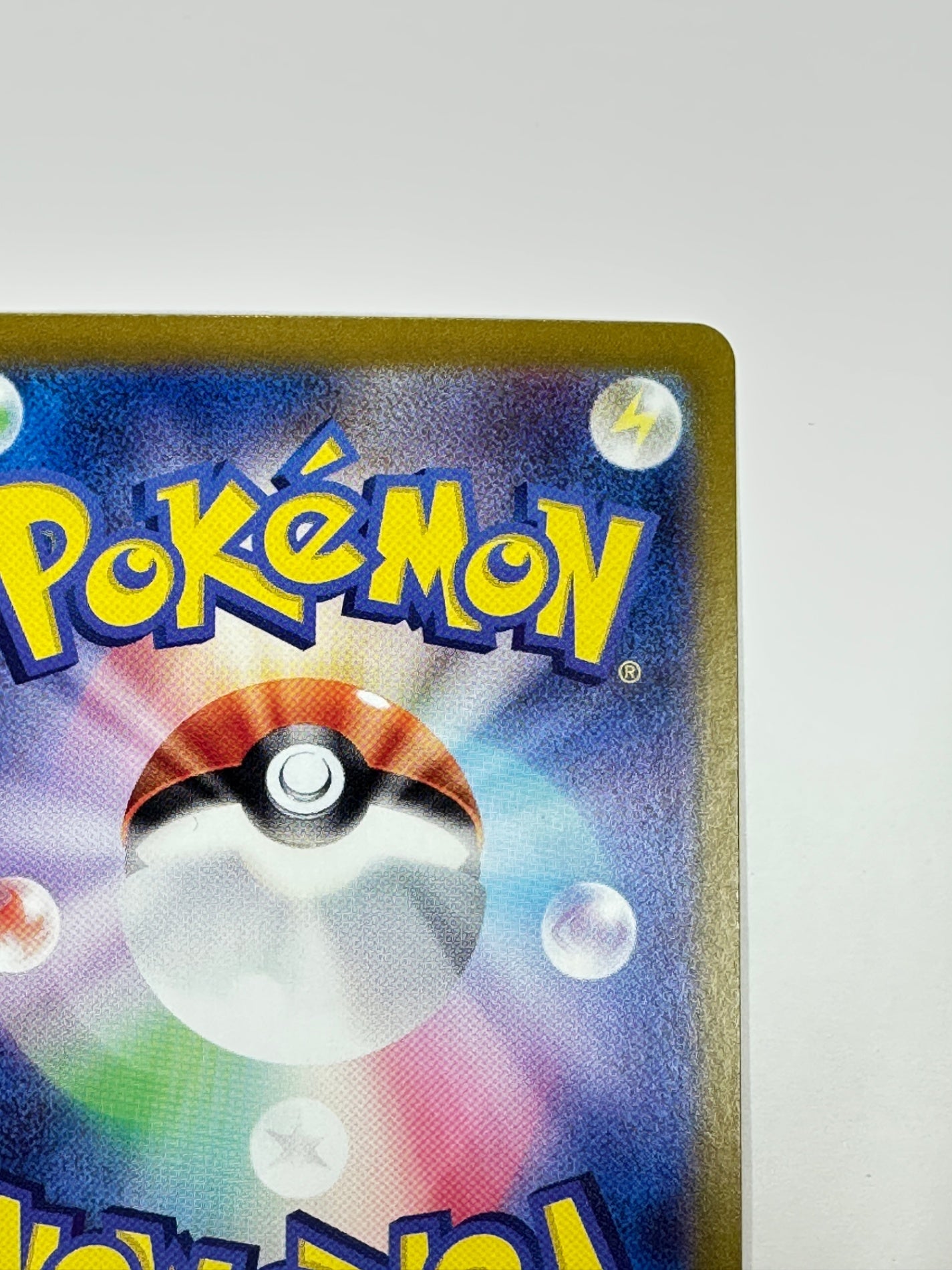 094/175/SVM/B カビゴンex