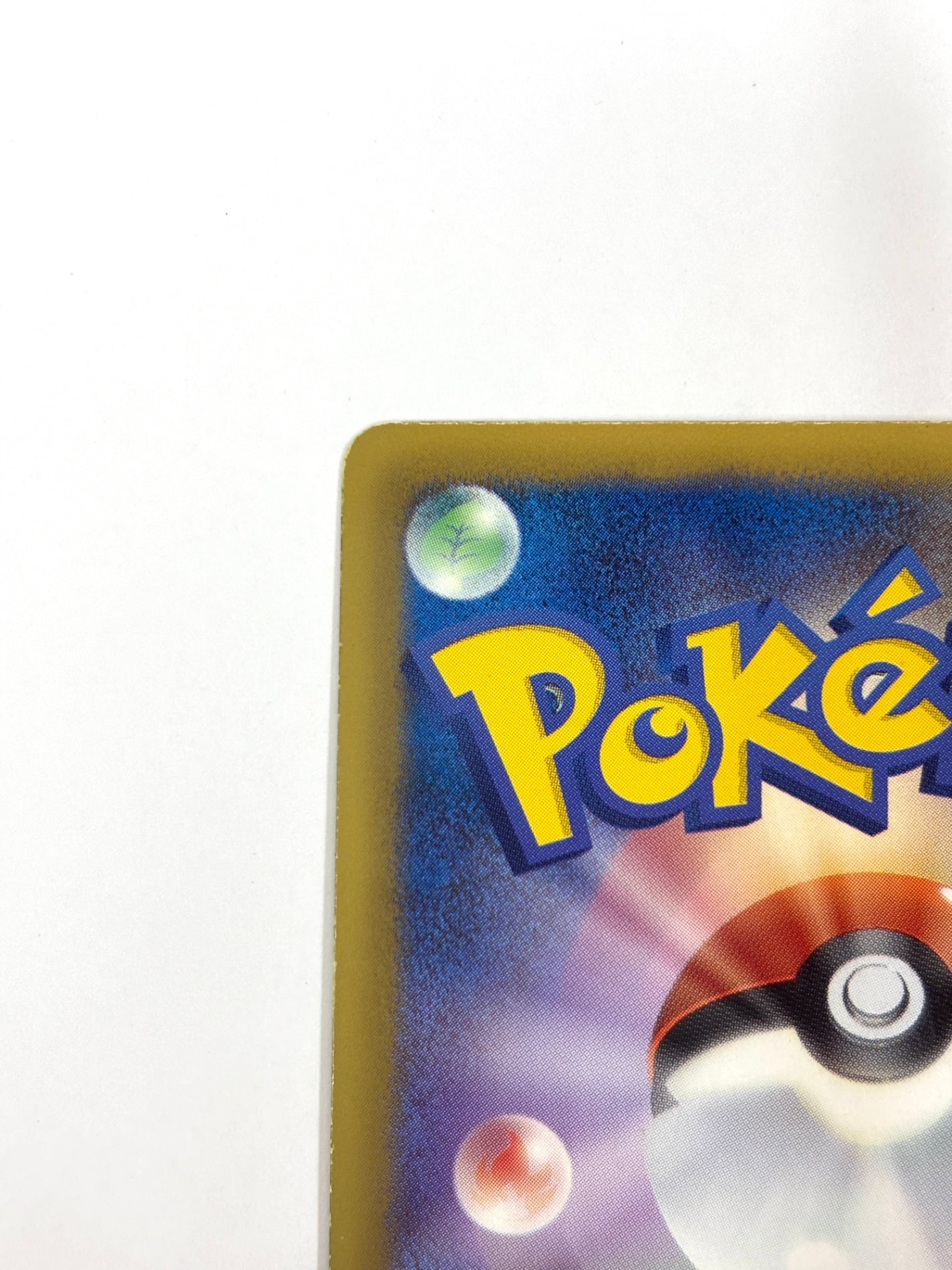 015/047 ケルディオ(カード右下アイコン水色)