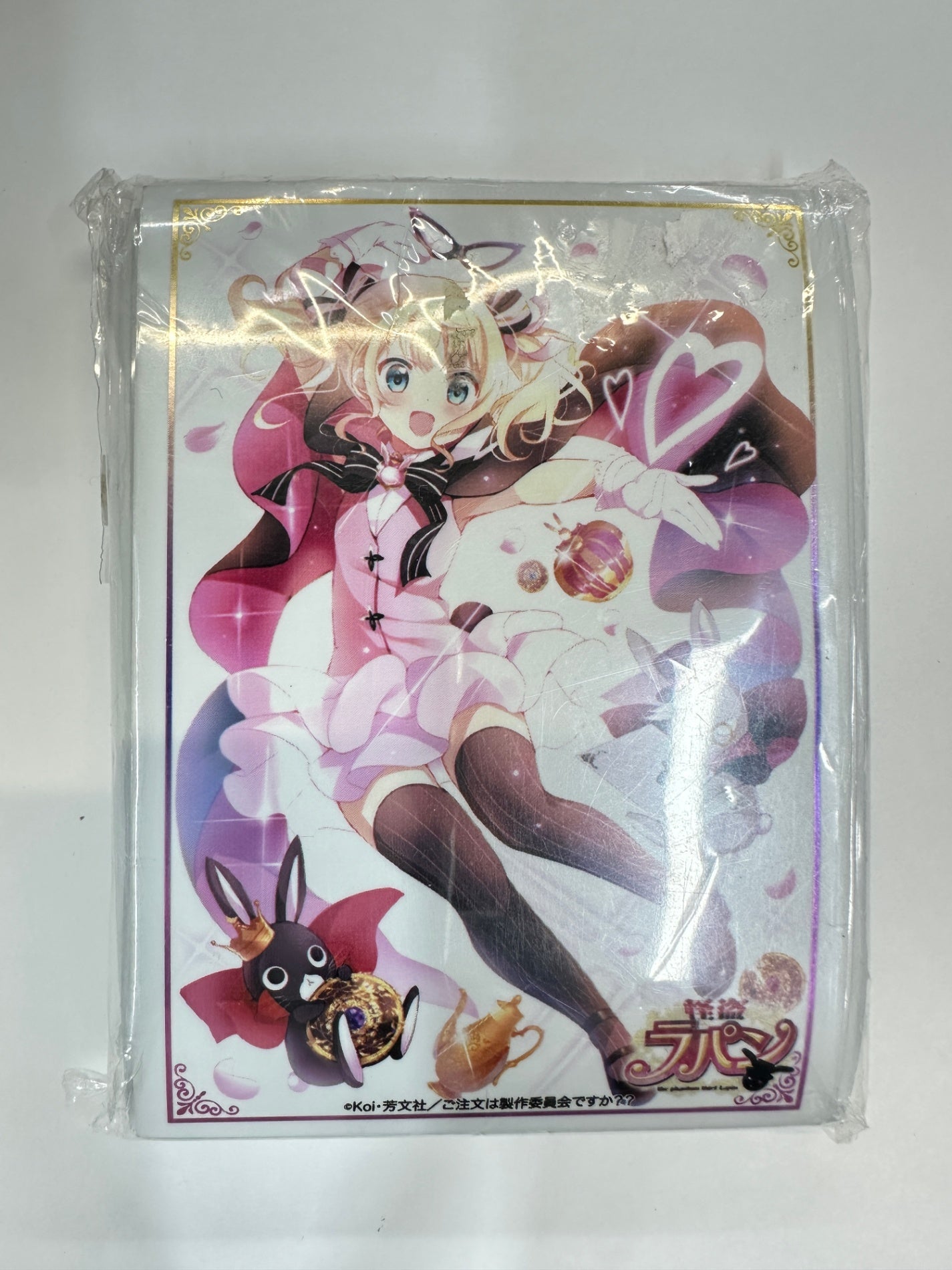怪盗ラパン　スリーブコレクションエクストラ　Vol.167 60枚入り
