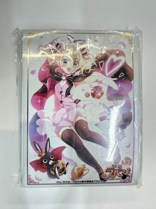 怪盗ラパン　スリーブコレクションエクストラ　Vol.167 60枚入り