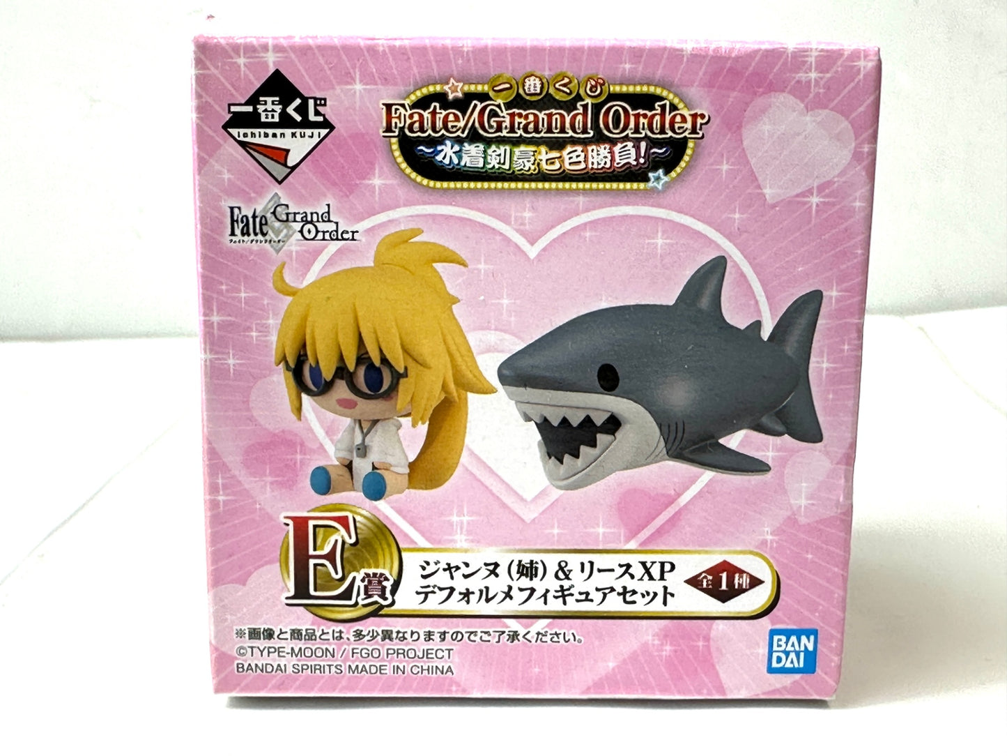 一番くじ Fate/Grand Order 〜水着剣豪七色勝負!〜 E賞 ジャンヌ(姉)＆リースXP デフォルメフィギュアセット 11/18