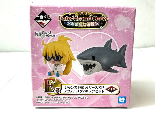 一番くじ Fate/Grand Order 〜水着剣豪七色勝負!〜 E賞 ジャンヌ(姉)＆リースXP デフォルメフィギュアセット 11/18