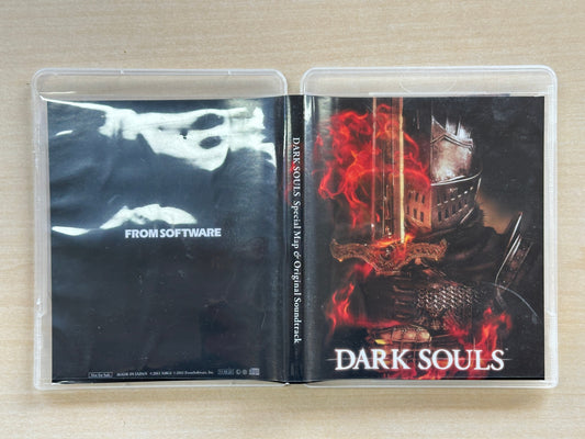 DARK SOULS(ダークソウル)　スペシャルマップ付　サウンドトラックCD