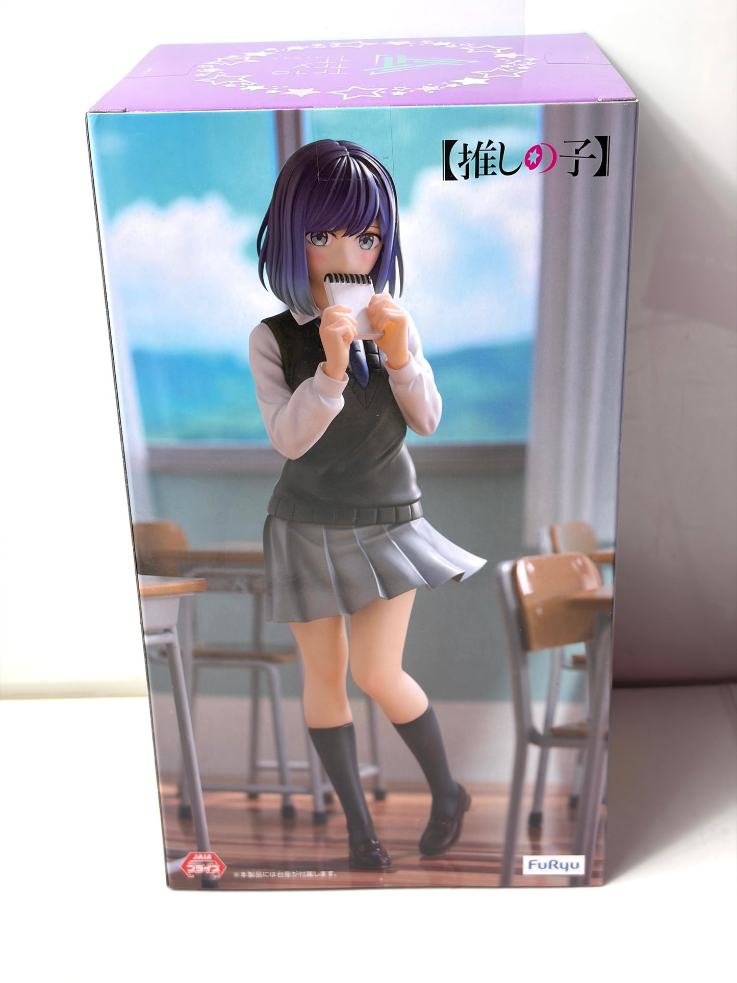 【推しの子】Trio-Try-iT Figure 黒川あかね フィギュア プライズ ✦フリュー✦