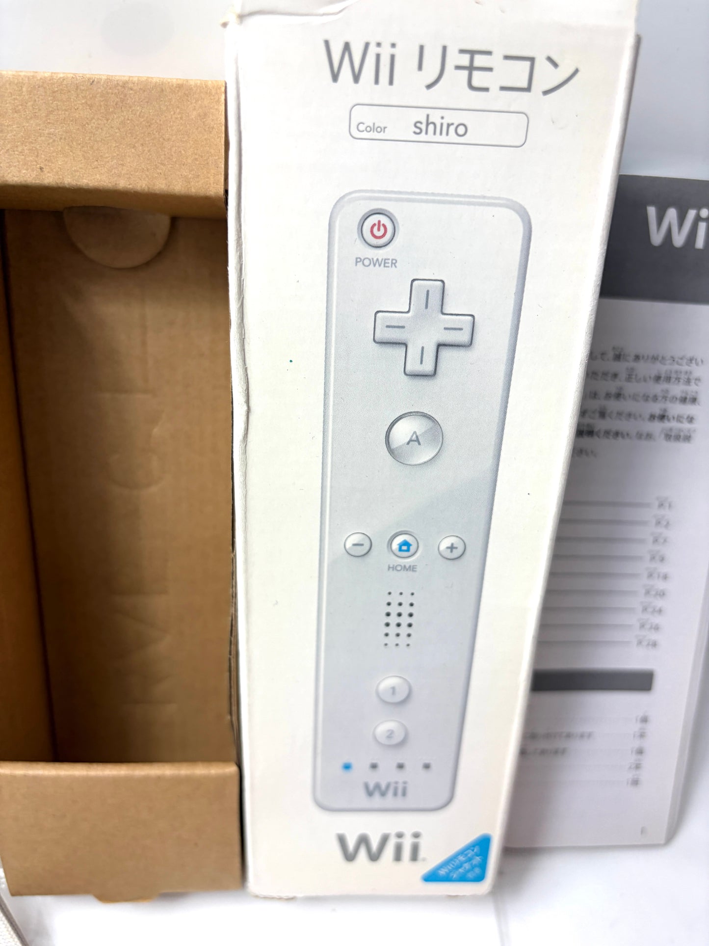 任天堂 Wiiリモコン シロ (Wii Remote Shiro) シリコンカバー・箱・説明書付き