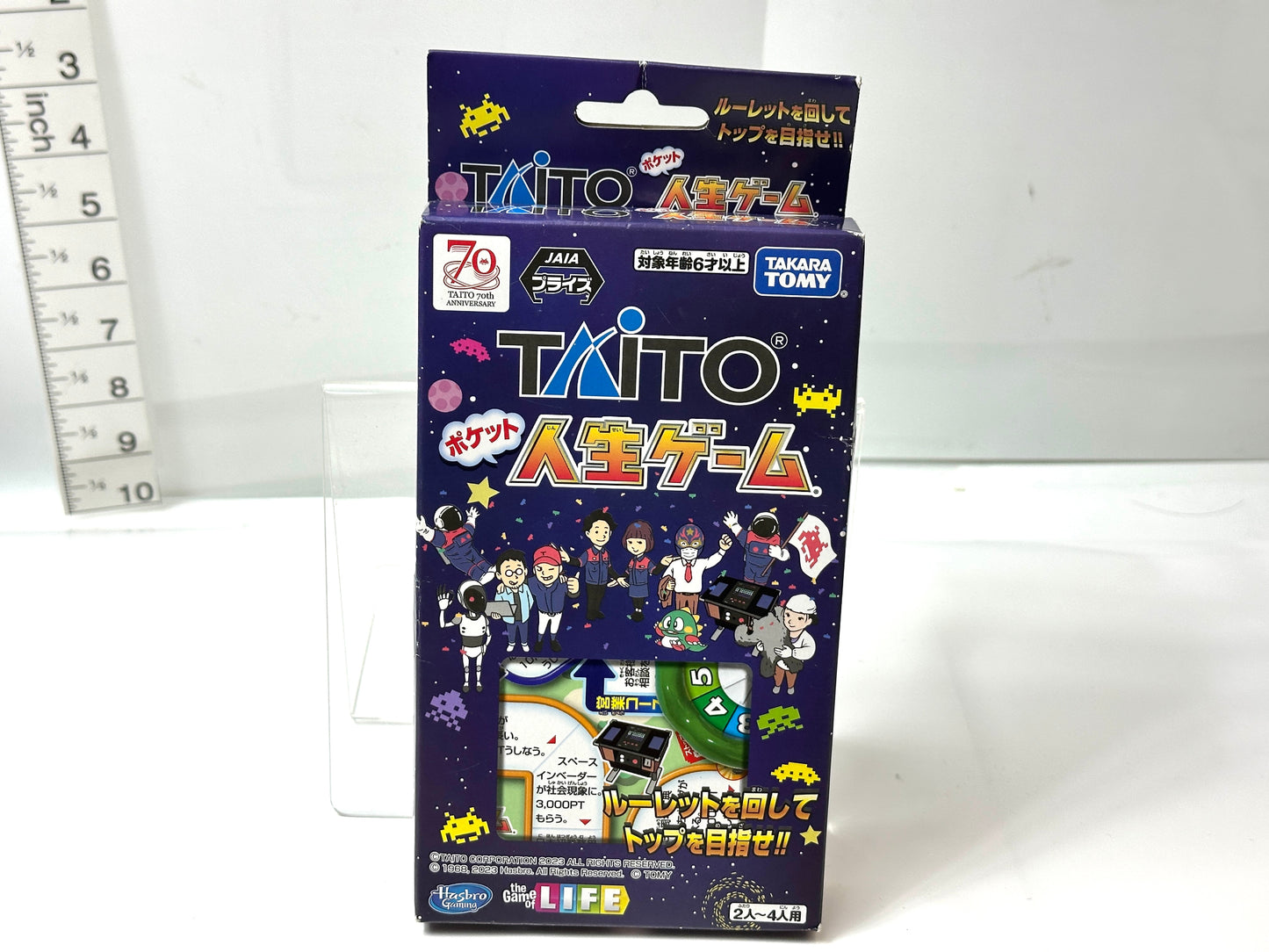 タイトー 70周年 記念 ポケット人生ゲーム タカラトミー スペースインベーダーなどのタイトーあるあるネタが詰まった特別板 3/25